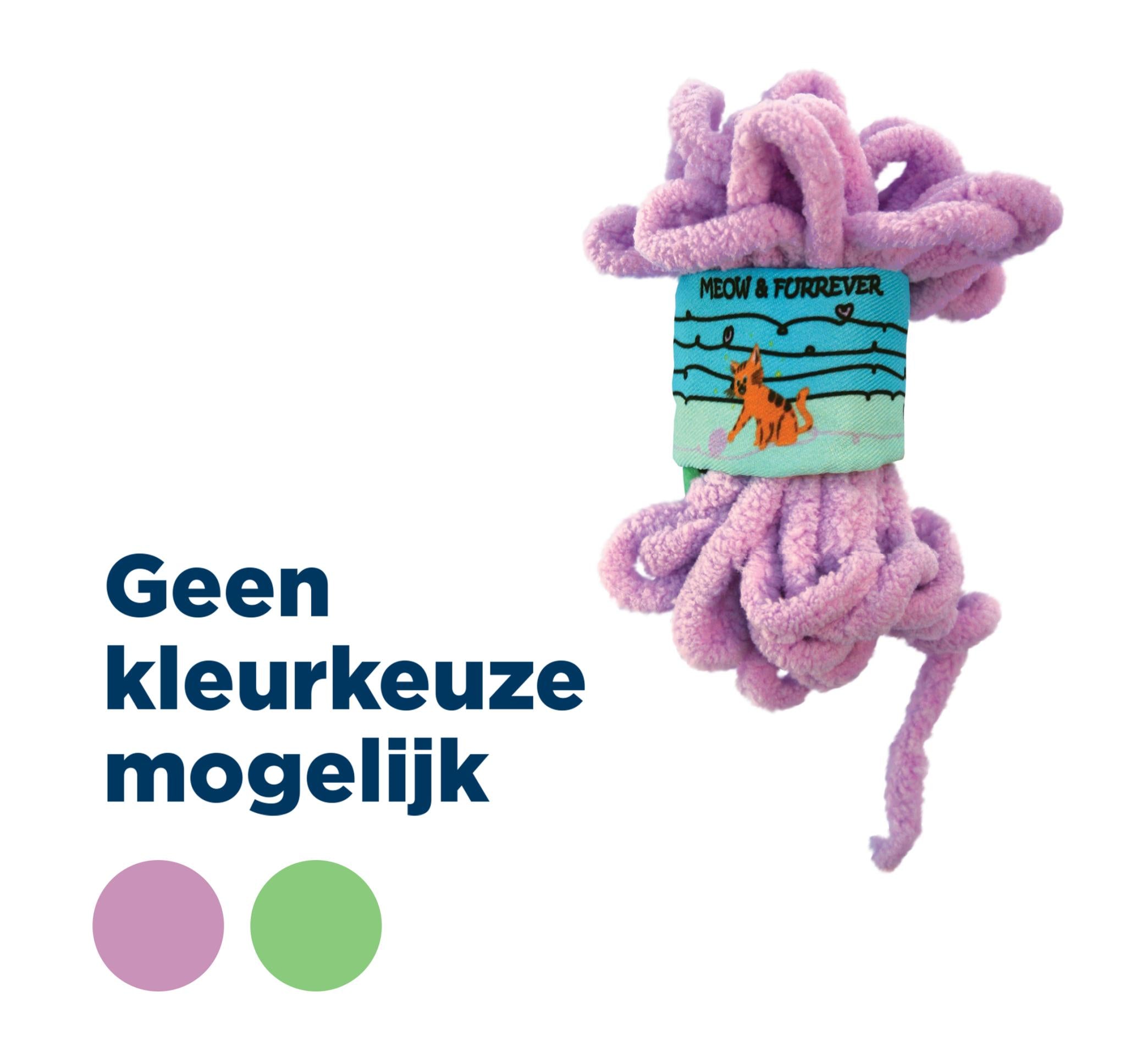 Kong Pull-A-Partz Yarnz Assorti 11,5X7,5X4,5 Cm