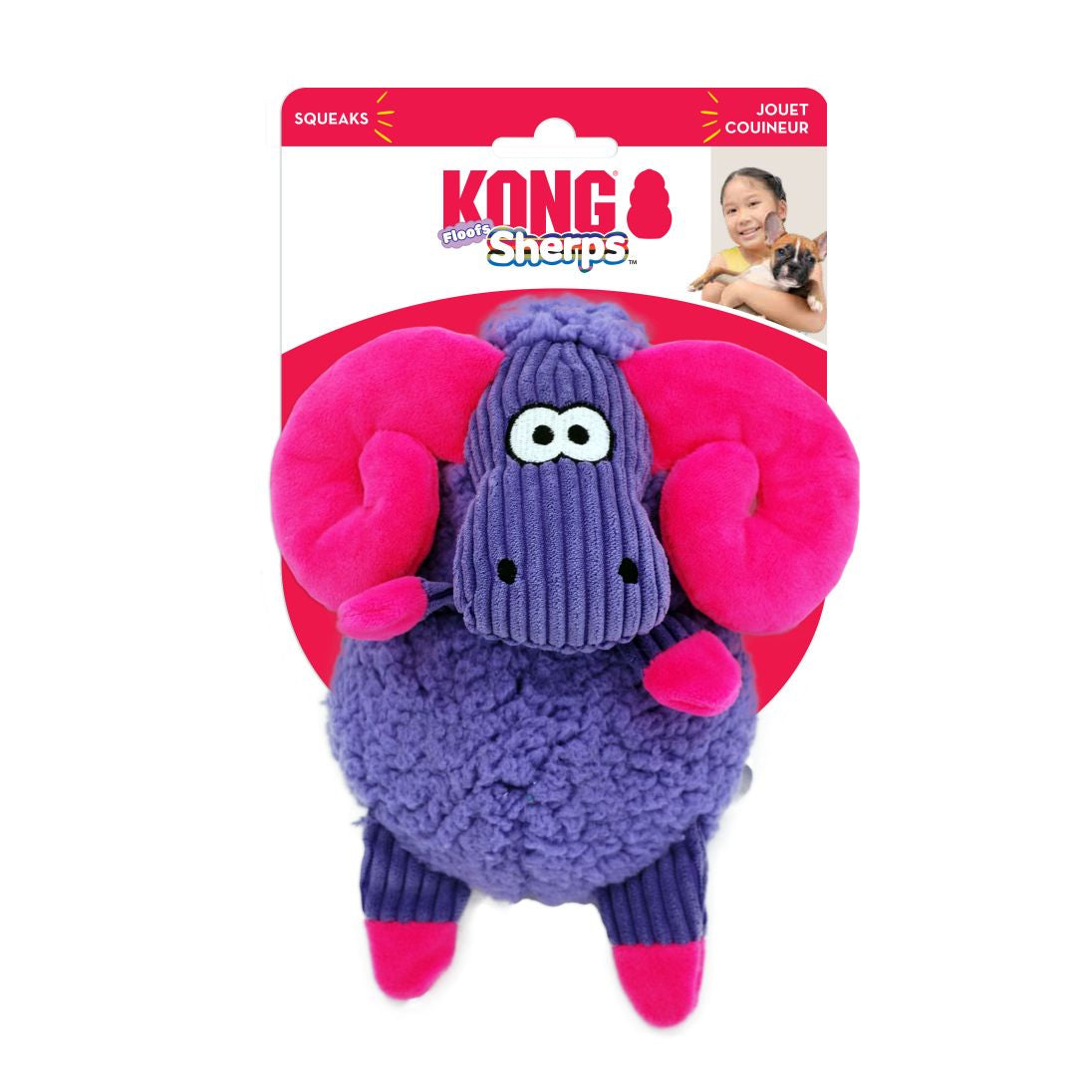 Kong Sherps Floofs Big Horn 19X11,5X23 Cm