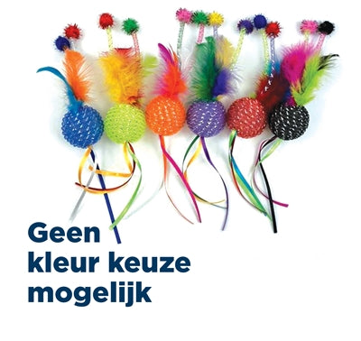 Happy Pet Tabby Patch Glitterbal Met Ratel En Veren 20X4,5X4,5 Cm