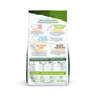 Yarrah Dog Biologische Brokken Vega Baobab / Kokosolie 10 Kg