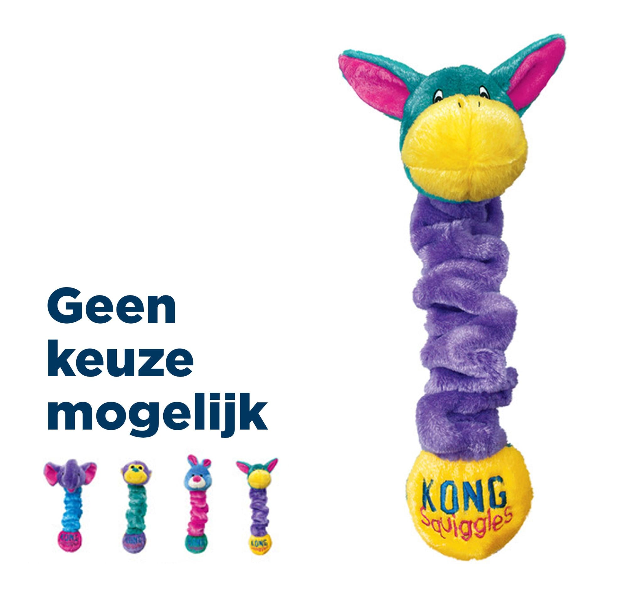 Kong Squiggles Ass