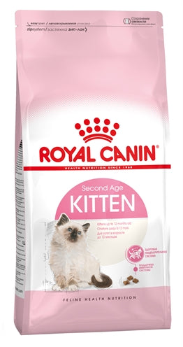 Royal Canin Kitten 2 Kg
